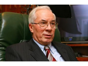 Азаров: У 2011 році економіка вийде на докризовий рівень