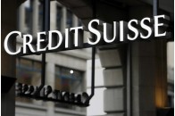 Швейцарський банк «здав» своїх клієнтів США